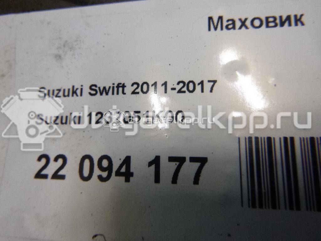 Фото Маховик для двигателя K10B для Maruti Suzuki / Suzuki / Maruti / Vauxhall 65-68 л.с 12V 1.0 л бензин 1262051K00 {forloop.counter}}