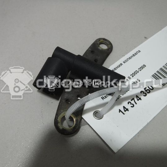 Фото Датчик положения коленвала  8200468645 для Renault Megane / Trafic / Master / Clio / Laguna