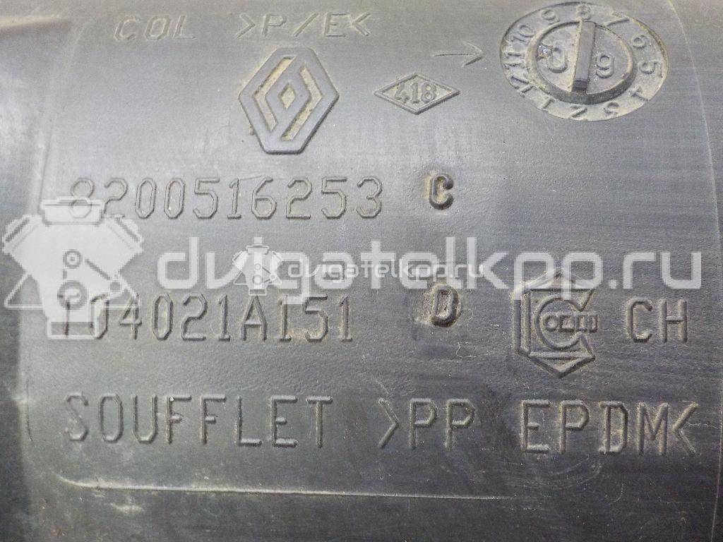 Фото Резонатор воздушного фильтра  6001548863 для renault Duster {forloop.counter}}