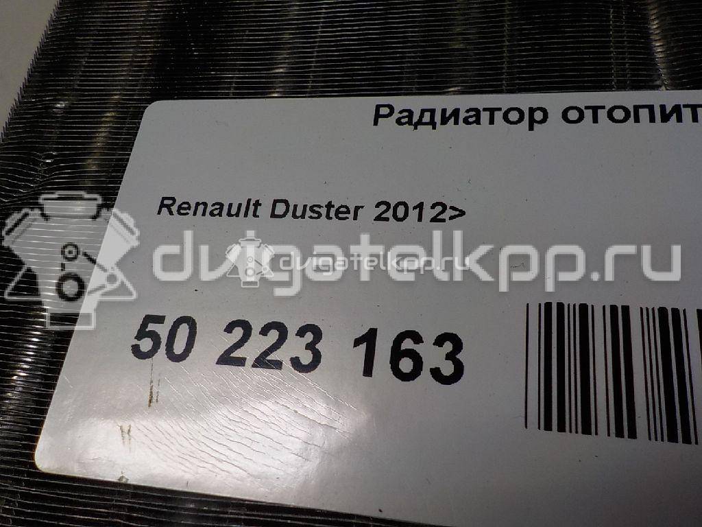 Фото Радиатор отопителя  6001547484 для Renault Sandero Stepway / Logan {forloop.counter}}