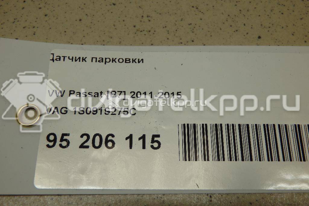 Фото Датчик парковки  1S0919275C для renault Kangoo {forloop.counter}}