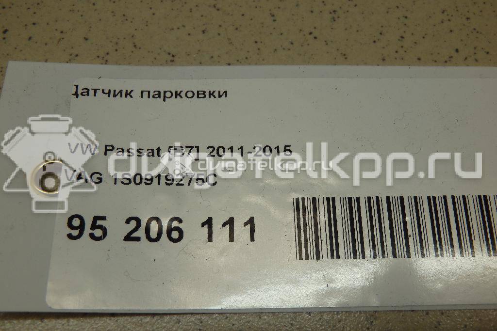 Фото Датчик парковки  1S0919275C для renault Kangoo {forloop.counter}}