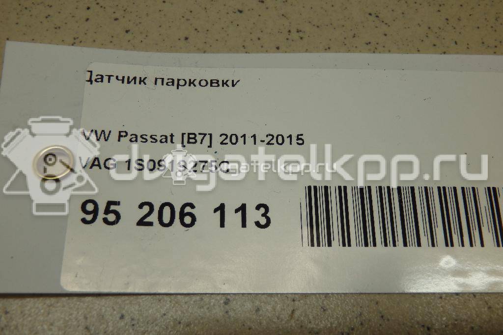 Фото Датчик парковки  1S0919275C для renault Kangoo {forloop.counter}}