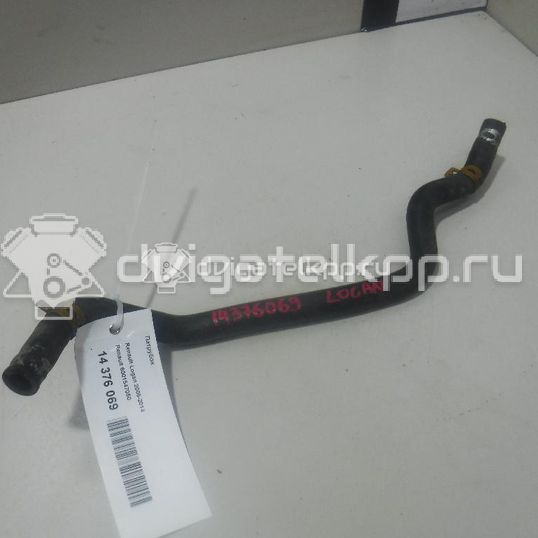 Фото Патрубок  6001547050 для Renault Sandero Stepway / Logan