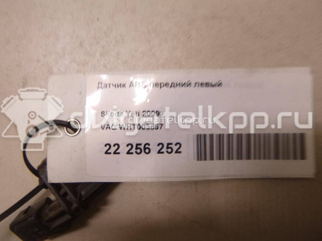 Фото Датчик ABS передний левый  WHT003857 для renault Scenic II {forloop.counter}}