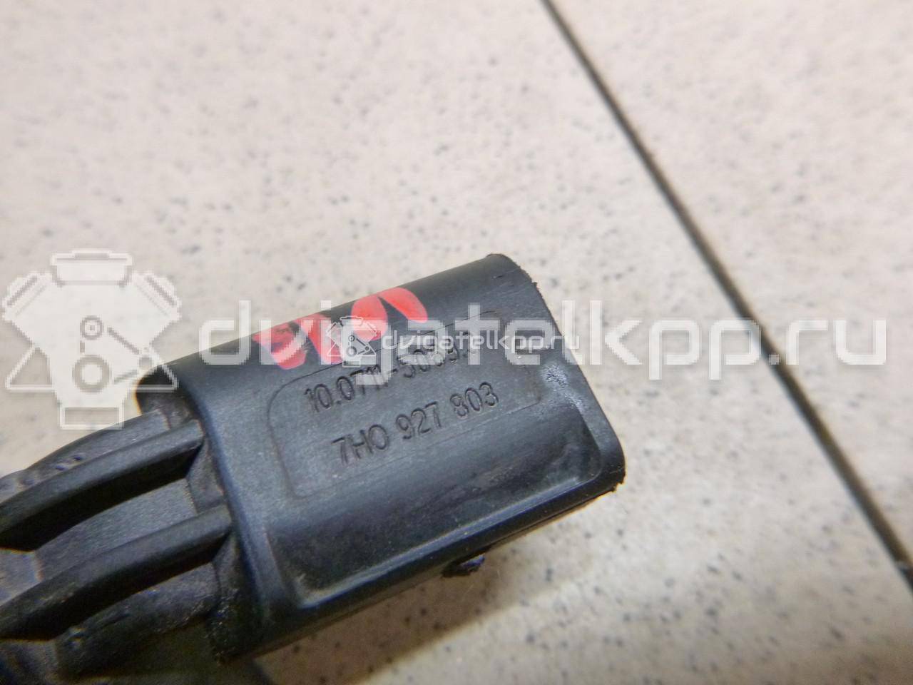 Фото Датчик ABS передний левый  7H0927803 для renault Scenic II {forloop.counter}}