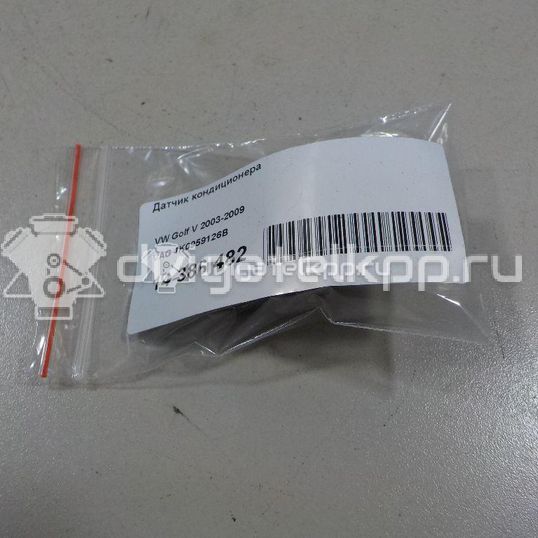 Фото Датчик кондиционера  1K0959126B для Seat Ibiza / Cordoba / Leon / Toledo / Alhambra