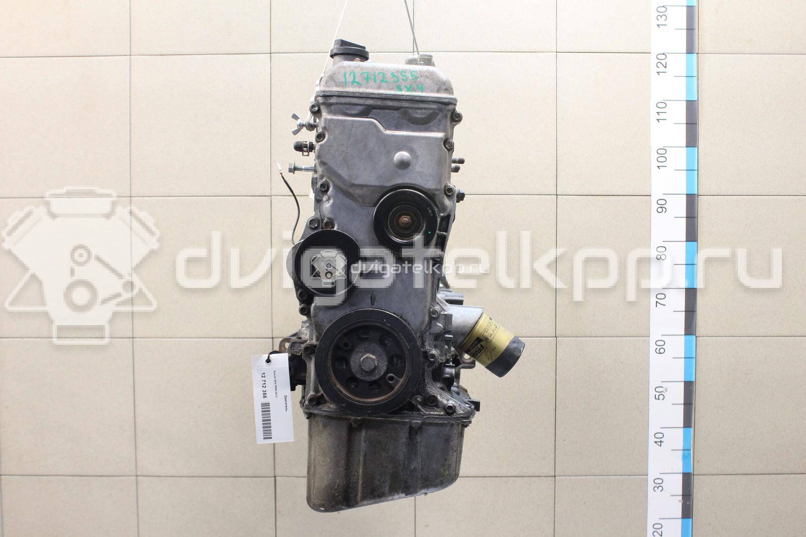 Фото Контрактный (б/у) двигатель J20A для Maruti Suzuki / Suzuki / Chevrolet / Geo / Maruti 128-132 л.с 16V 2.0 л бензин {forloop.counter}}