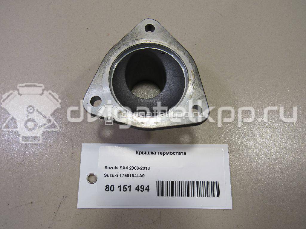 Фото Крышка термостата для двигателя M16A для Maruti Suzuki / Suzuki / Fiat 106-120 л.с 16V 1.6 л бензин 1756154LA0 {forloop.counter}}