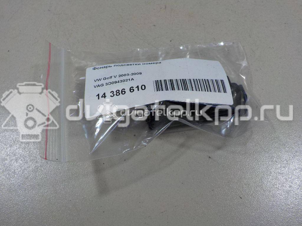 Фото Фонарь подсветки номера  3D0943021A для Seat Ibiza / Leon / Toledo / Altea / Exeo {forloop.counter}}