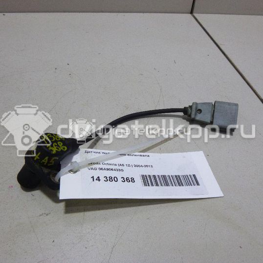 Фото Датчик положения коленвала  06A906433G для Seat Ibiza / Cordoba / Leon / Toledo / Alhambra