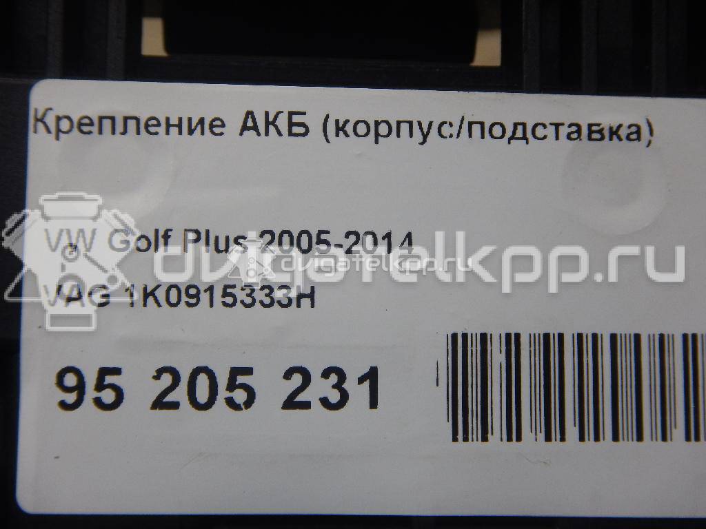 Фото Крепление АКБ (корпус/подставка)  1K0915333H для Seat Leon / Toledo / Alhambra / Altea {forloop.counter}}