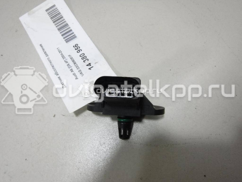 Фото Датчик абсолютного давления  03c906051f для Seat Ibiza / Cordoba / Leon / Toledo / Altea {forloop.counter}}