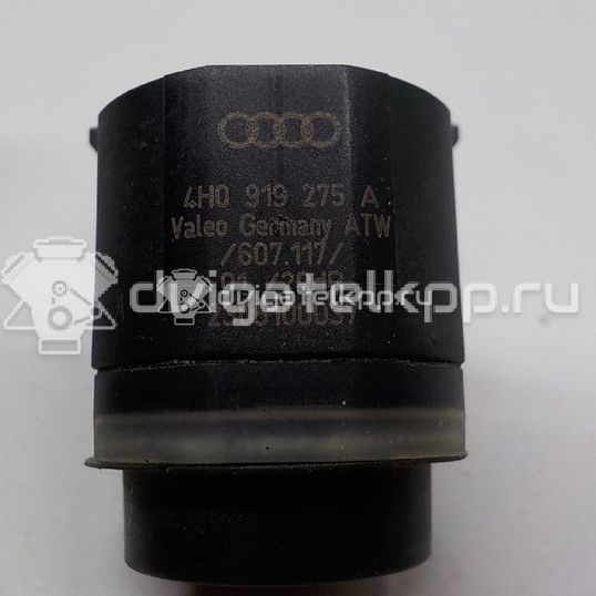 Фото Датчик парковки  1S0919275A для Seat Ibiza / Leon / Toledo / Alhambra / Altea