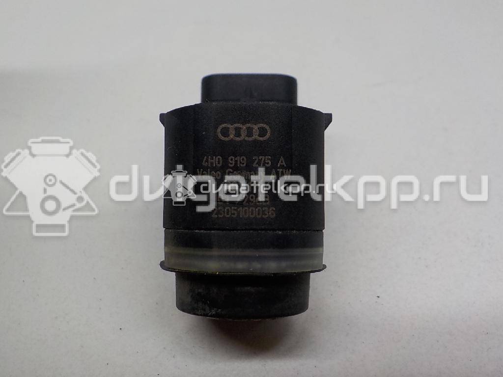 Фото Датчик парковки  1S0919275A для Seat Ibiza / Leon / Toledo / Alhambra / Altea {forloop.counter}}