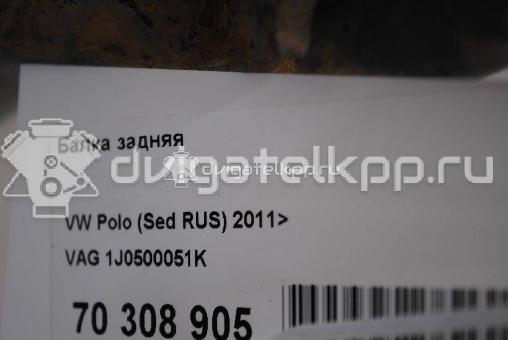 Фото Балка задняя  1J0500051K для Seat Leon / Toledo {forloop.counter}}