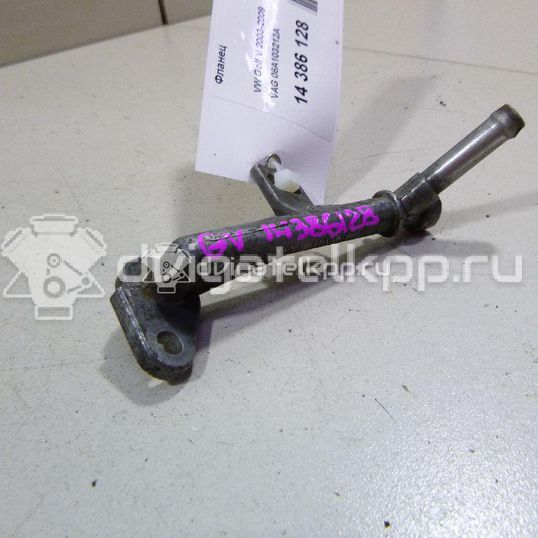 Фото Фланец  06A103212A для seat Leon (1P1)