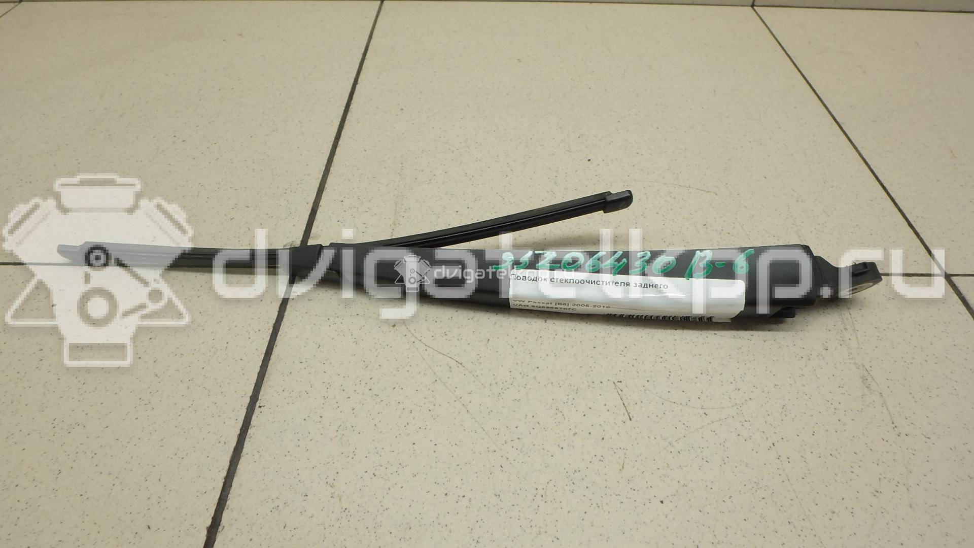 Фото Поводок стеклоочистителя заднего  6Q6955707C для Seat Ibiza / Leon / Altea / Exeo {forloop.counter}}