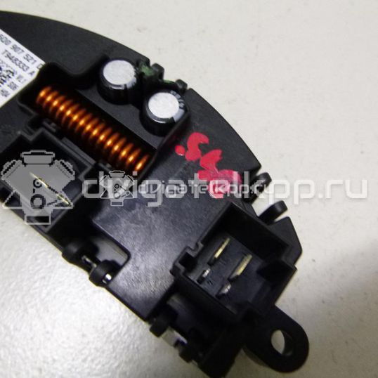 Фото Резистор отопителя  5Q0907521A для Seat Leon / Ateca Kh7