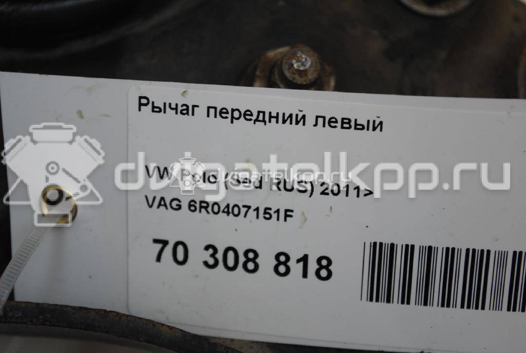 Фото Рычаг передний левый  6R0407151F для Seat Ibiza / Toledo {forloop.counter}}