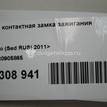 Фото Группа контактная замка зажигания  6R0905865 для Seat Ibiza / Mii Kf1 {forloop.counter}}