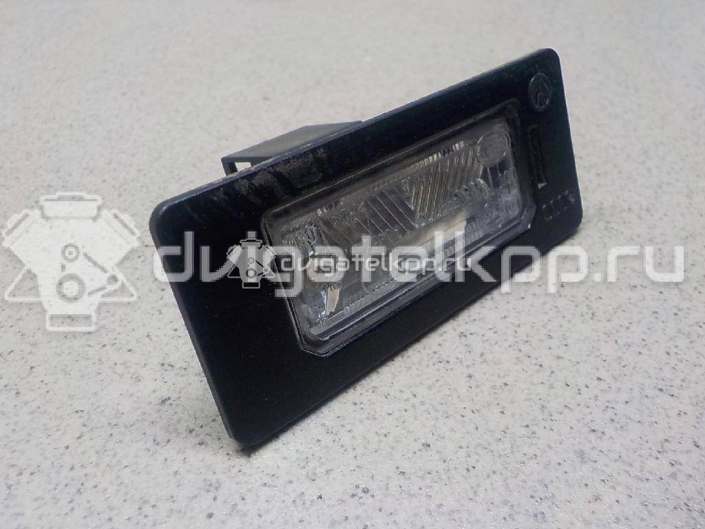 Фото Фонарь подсветки номера  8T0943021 для Skoda Fabia / Superb / Yeti 5L {forloop.counter}}