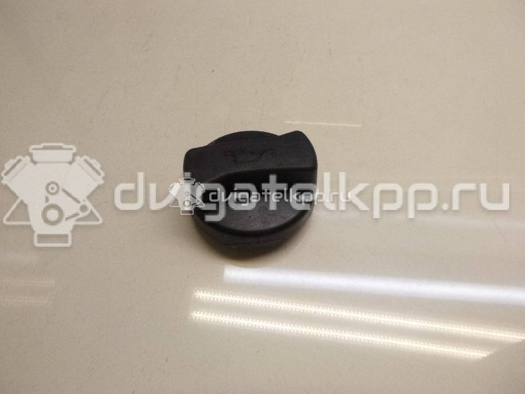 Фото Кулиса КПП  06B103485C для Skoda Roomster 5J / Octaviaii 1Z3 / Yeti 5L / Citigo / Fabia {forloop.counter}}