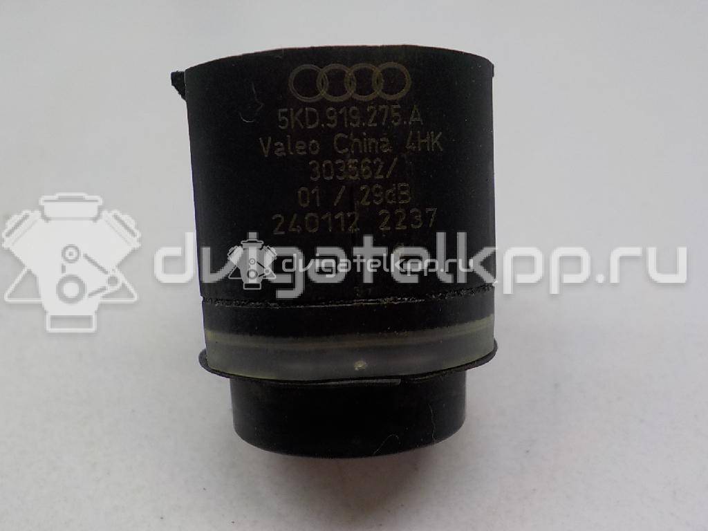 Фото Датчик парковки  5KD919275AGRU для Skoda Roomster 5J / Citigo / Fabia / Superb / Rapid {forloop.counter}}