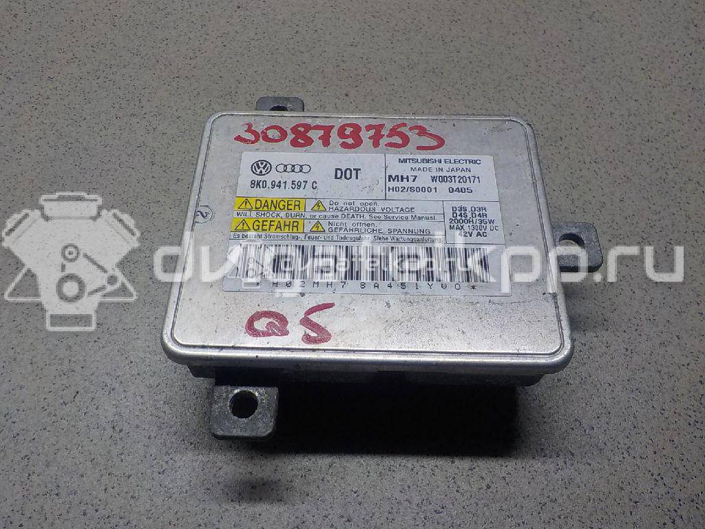 Фото Блок ксеноновой лампы  8K0941597E для Skoda Octavia / Superb {forloop.counter}}