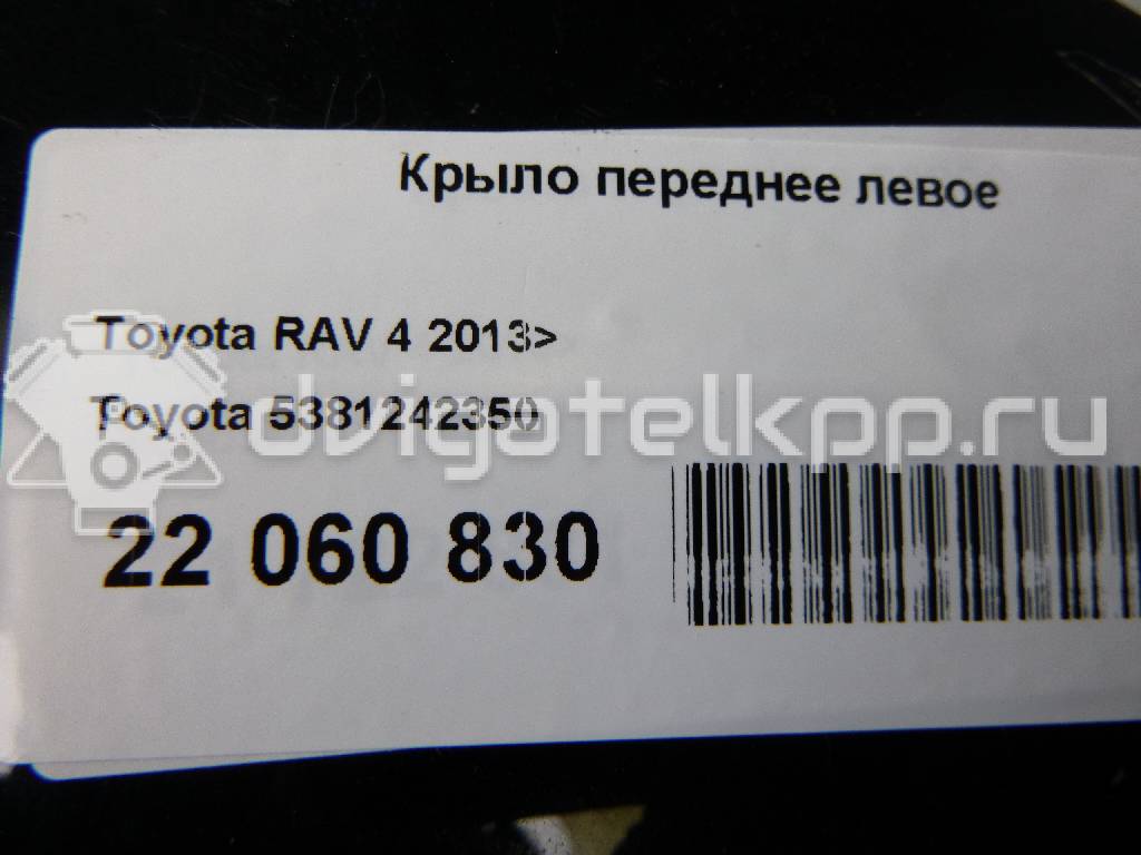 Фото Крыло переднее левое  5381242350 для Toyota Rav 4 {forloop.counter}}