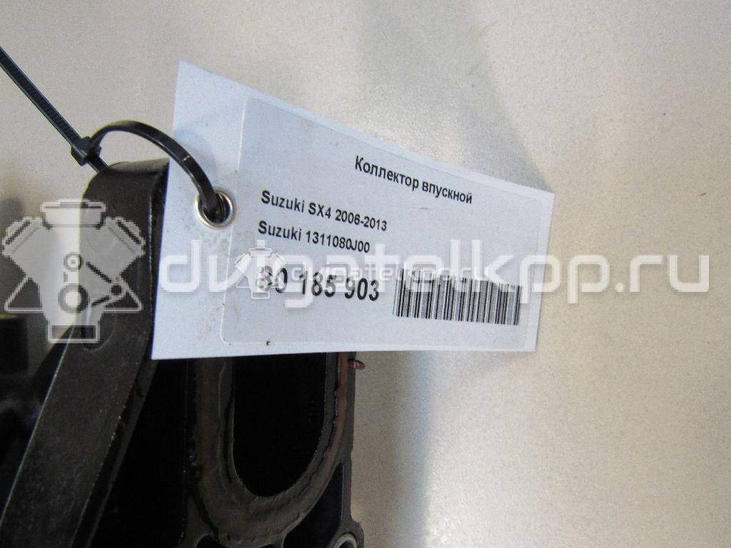 Фото Коллектор впускной для двигателя J20A для Maruti Suzuki / Suzuki / Chevrolet / Geo / Maruti 120-129 л.с 16V 2.0 л бензин 1311080J00 {forloop.counter}}