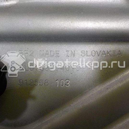 Фото Стеклоподъемник электр. передний левый  5L0837461 для Skoda Yeti 5L