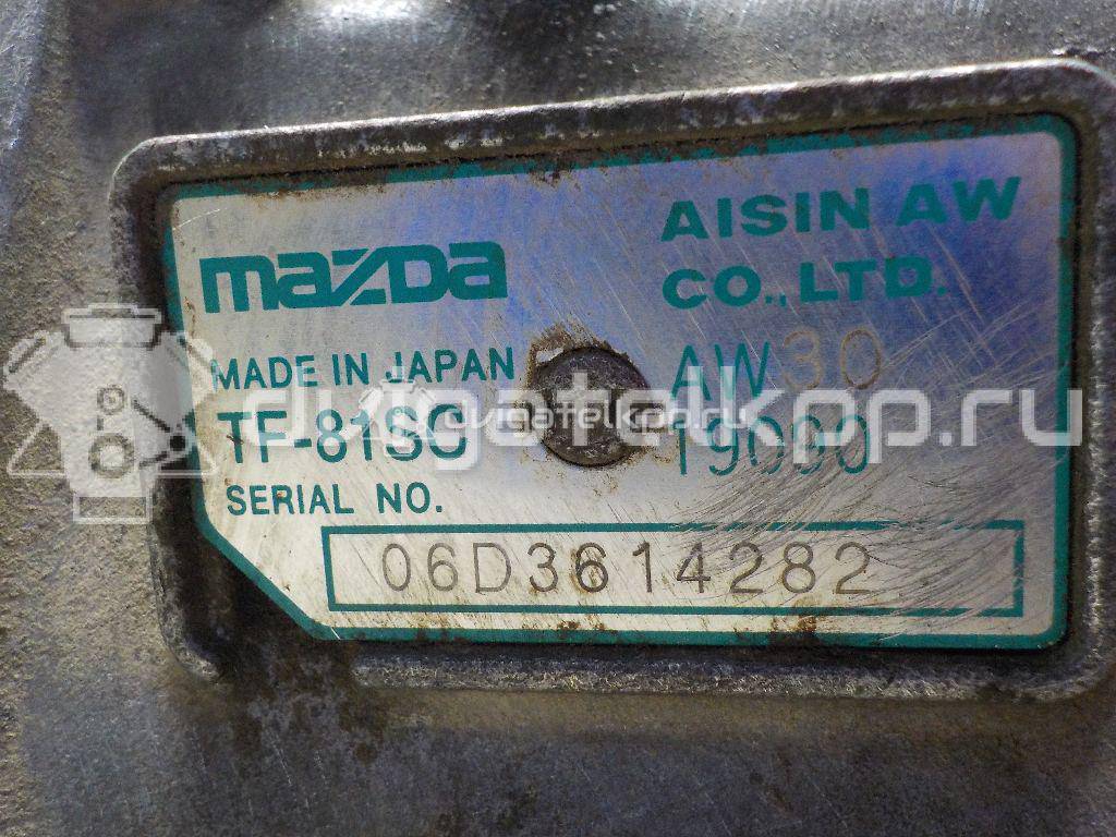 Фото Контрактная (б/у) АКПП для Mazda Demio Dw / 121 / 323 53-73 л.с 16V 1.3 л B3 (16V) бензин AW3019090N {forloop.counter}}