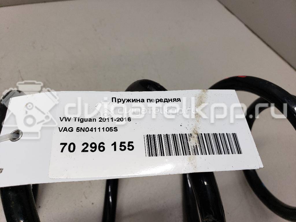 Фото Пружина передняя  5N0411105S для Volkswagen Tiguan {forloop.counter}}