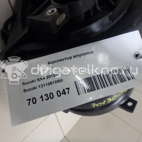 Фото Коллектор впускной для двигателя M16A для Maruti Suzuki / Suzuki / Fiat 106-120 л.с 16V 1.6 л бензин 1311061M00