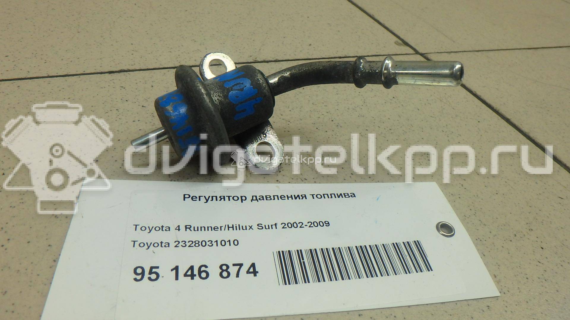 Фото Регулятор давления топлива для двигателя 1GR-FE для Toyota / Toyota (Faw) 272 л.с 24V 4.0 л бензин 2328031010 {forloop.counter}}