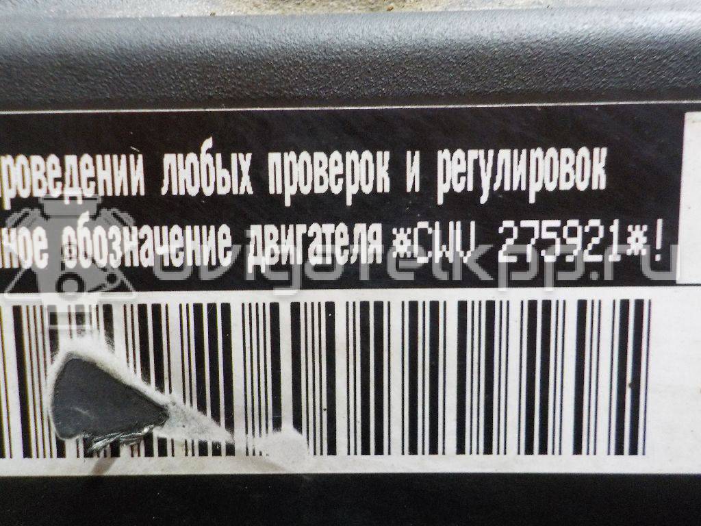 Фото Контрактный (б/у) двигатель B для Volkswagen / Toyota 48 л.с 8V 1.6 л бензин 04E100037B {forloop.counter}}