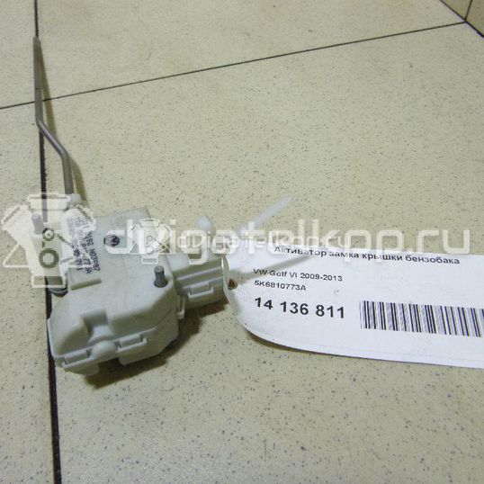 Фото Активатор замка крышки бензобака  5K6810773A для Volkswagen Passat / Lupo 6X1, 6E1 / Golf