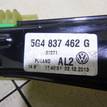 Фото Стеклоподъемник электр. передний правый  5G4837462G для Volkswagen Golf {forloop.counter}}