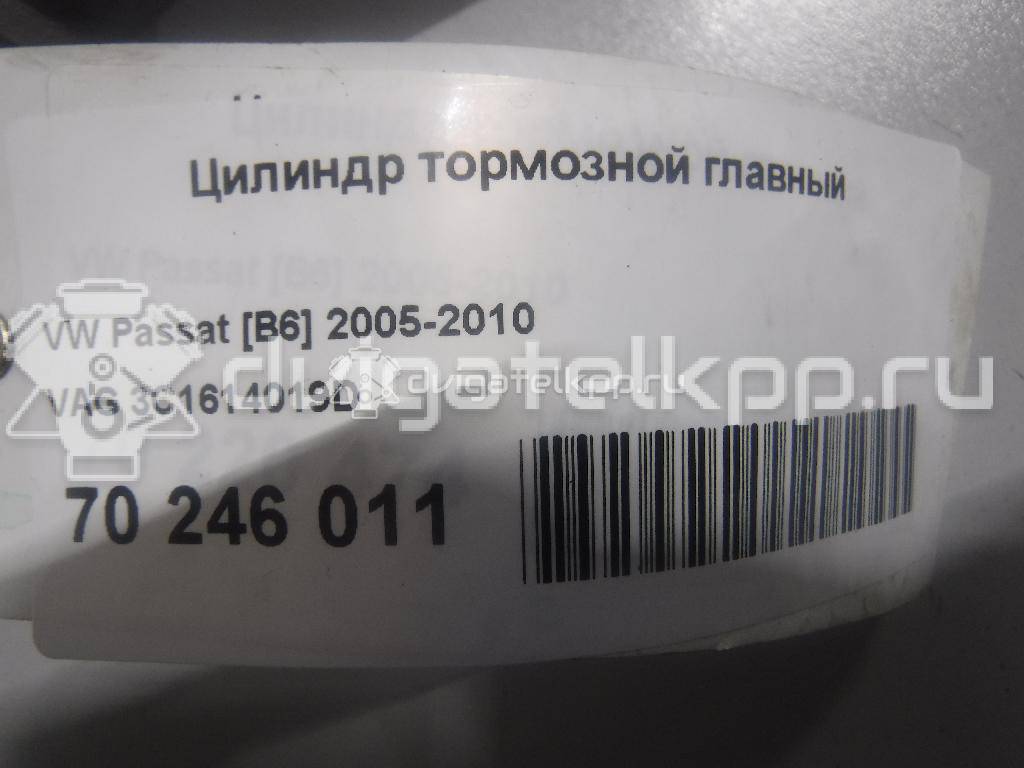 Фото Цилиндр тормозной главный  3C1614019D для Volkswagen Passat / Cc {forloop.counter}}