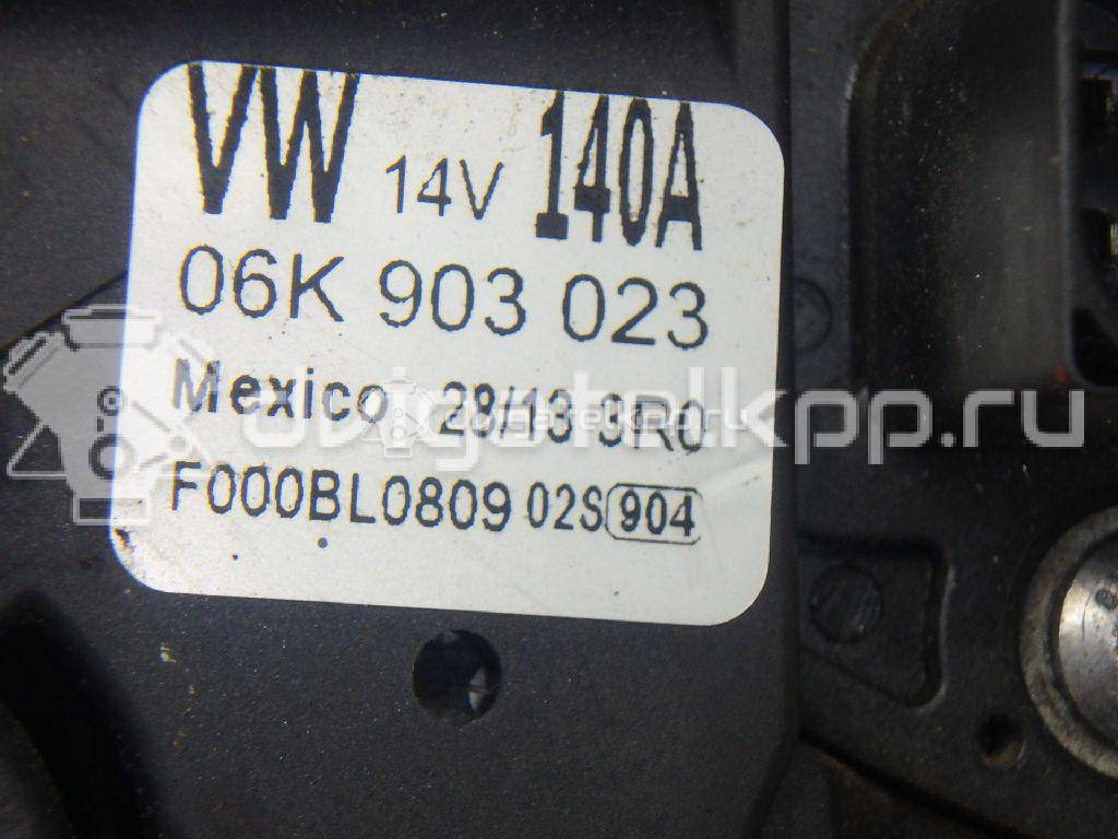 Фото Генератор  06K903023 для Volkswagen Scirocco / Tiguan / Touran / Amarok S1B / Cc {forloop.counter}}