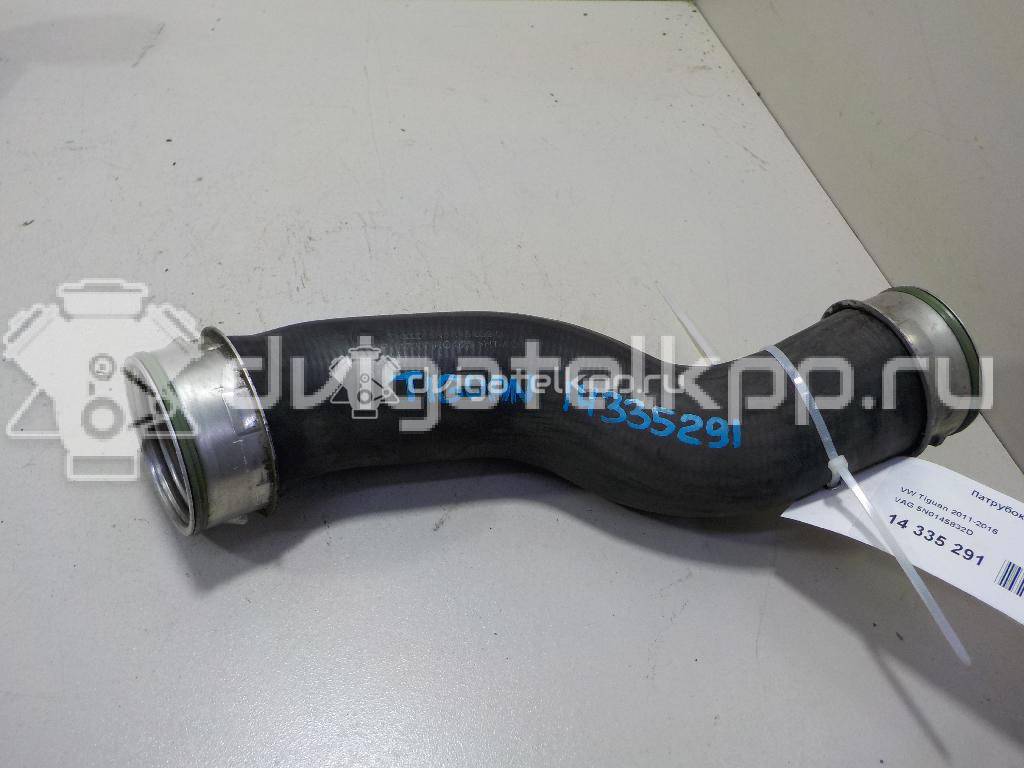 Фото Патрубок интеркулера  5N0145832D для Volkswagen Tiguan {forloop.counter}}