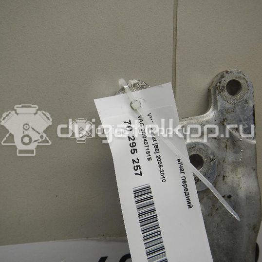 Фото Рычаг передний  3C0407151E для Volkswagen Passat / Cc / Tiguan / Sharan