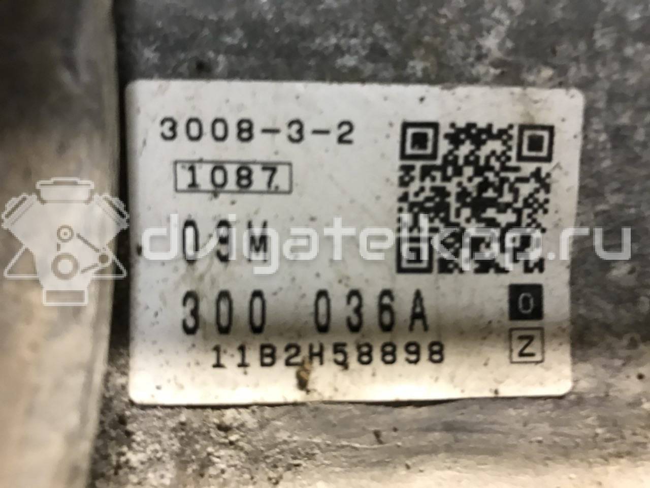 Фото Контрактная (б/у) АКПП для Volkswagen Scirocco / Tiguan 200 л.с 16V 2.0 л CAWB бензин 09M300036Q {forloop.counter}}