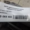 Фото Контрактная (б/у) АКПП для Volkswagen Jetta 170 л.с 16V 2.0 л CAWA бензин 09M300036Q {forloop.counter}}