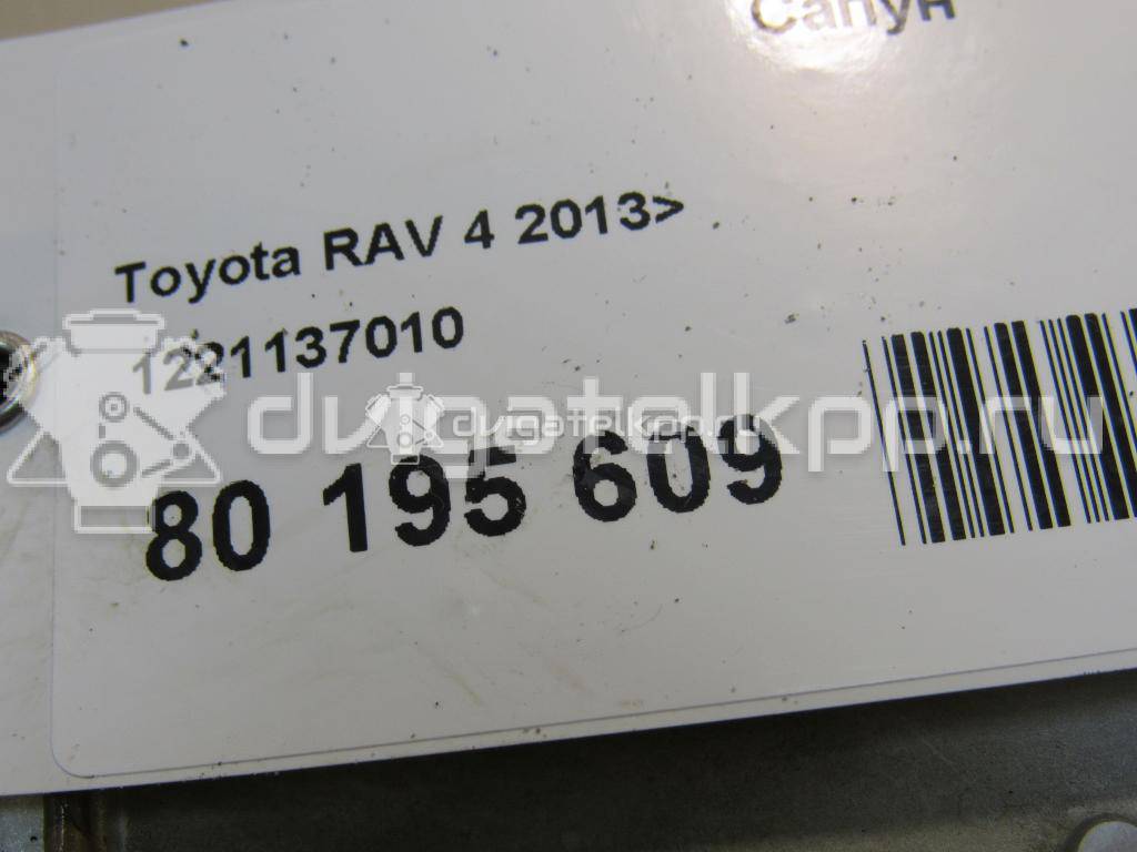 Фото Сапун для двигателя 3ZR-FE для Toyota / Toyota (Gac) / Toyota (Faw) 139-146 л.с 16V 2.0 л бензин 1221137010 {forloop.counter}}