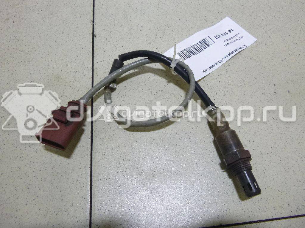 Фото Датчик кислородный/Lambdasonde  03C906262AC для Volkswagen Scirocco / Tiguan / Touran / Up 121, 122, Bl1, Bl2 / Amarok S1B {forloop.counter}}