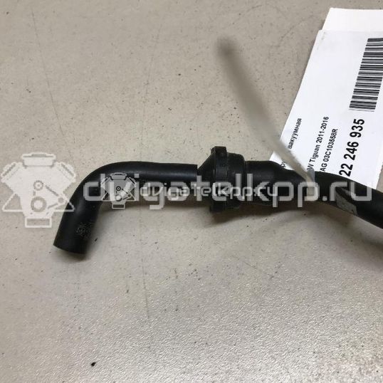 Фото Трубка вакуумная  03C103558R для Volkswagen Tiguan / Eos 1F7, 1F8 / Golf / Passat / Jetta