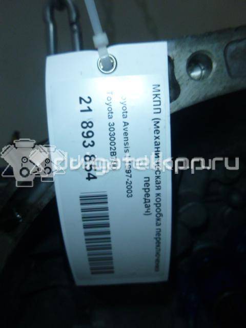 Фото Контрактная (б/у) МКПП для Toyota / Holden 116-140 л.с 16V 2.0 л 3S-FE бензин 303002B790 {forloop.counter}}