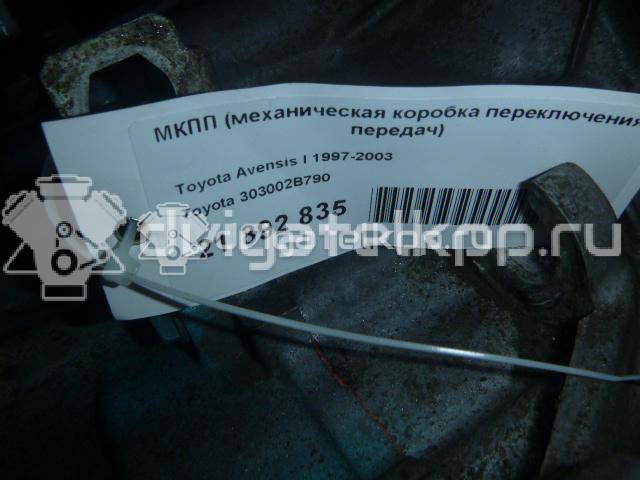 Фото Контрактная (б/у) МКПП для Toyota / Holden 116-140 л.с 16V 2.0 л 3S-FE бензин 303002B790 {forloop.counter}}